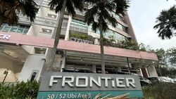 Frontier (D14), Factory #628801611